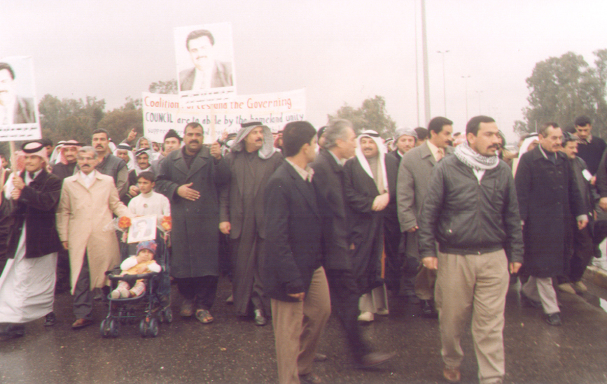 تظاهرات